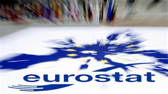 Eurostat: Ανάκαμψη 2% στην Ευρωζώνη το Δεύτερο Τρίμηνο